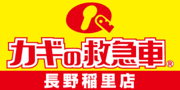 ロゴ