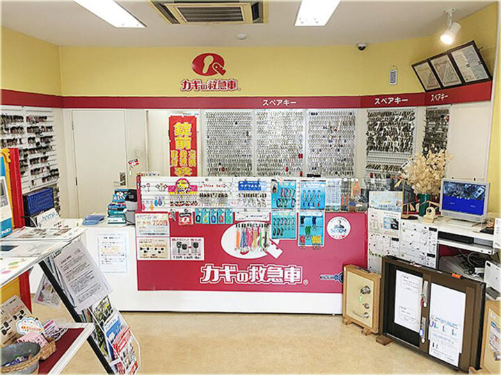 店内_カウンター